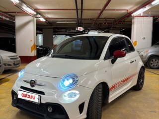 2013 Abarth 500 I, белый, 1000000 рублей, вид 2