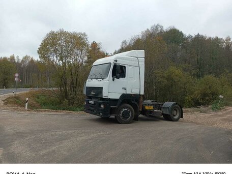 2010 МАЗ 5440, белый, 599000 рублей, вид 3