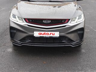 2023 Geely Coolray I, серый, 2500000 рублей, вид 2