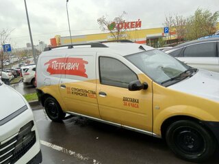 2013 Lada (ВАЗ) Largus I, серебристый, 400000 рублей, вид 3