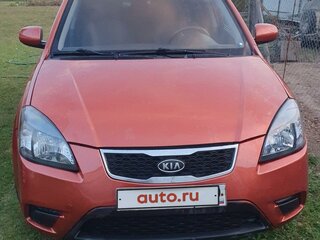 2011 Kia Rio II Рестайлинг, оранжевый, 503000 рублей, вид 1