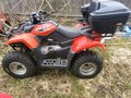 2008 Kymco MXU 300, красный, 250000 рублей - вид 1