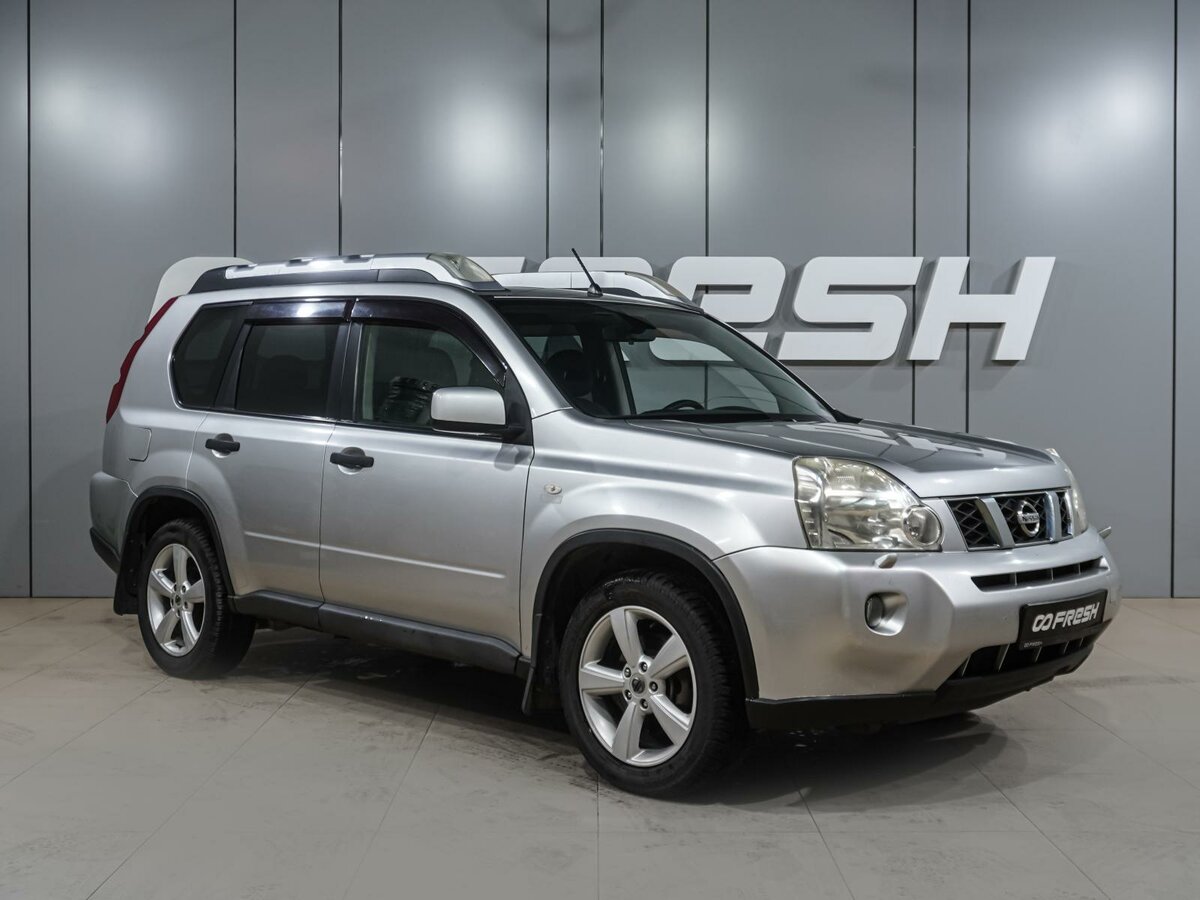 Открыть фотографии: Nissan X-Trail II