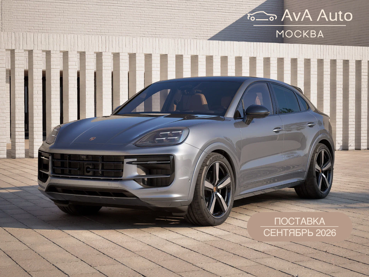 Открыть фотографии: Porsche Cayenne III Рестайлинг