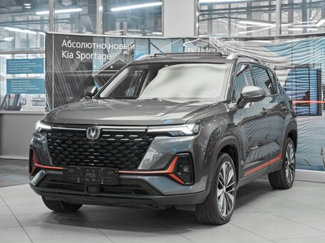 2023 Changan CS35 Plus I Рестайлинг, серый, 1599000 рублей, вид 1