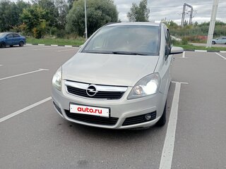 2007 Opel Zafira B, бежевый, 580000 рублей, вид 2