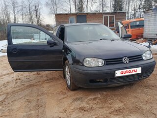 2002 Volkswagen Golf IV, синий, 350000 рублей, вид 5