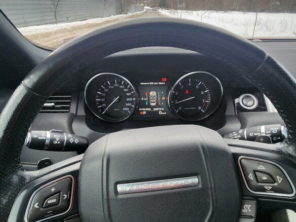 2015 Land Rover Range Rover Evoque 9-speed I, оранжевый, 1750000 рублей - вид 5