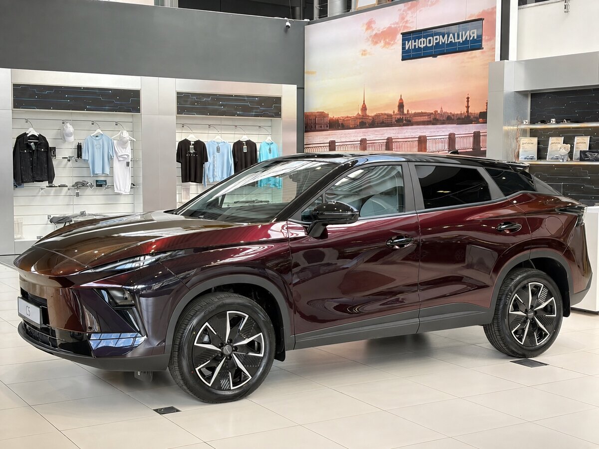 Открыть фотографии: Omoda C5 II