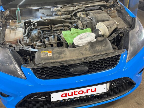 2008 Ford Focus II Рестайлинг, синий, 390000 рублей - вид 2