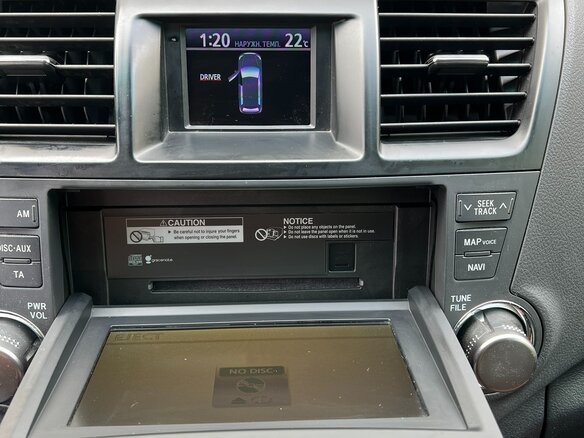 2012 Toyota Highlander II (XU40) Рестайлинг, серый, 2800000 рублей - вид 16