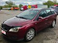 2007 Ford Focus II, красный, 450000 рублей