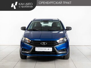 2021 Lada (ВАЗ) Vesta SW I, синий, 1097000 рублей, вид 2