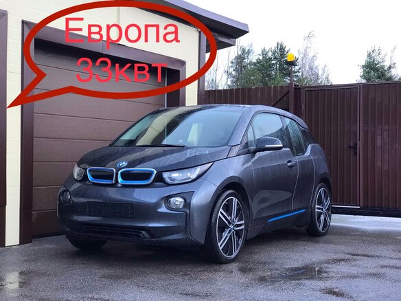 2017 BMW i3 REX 60Ah I (I01), серый