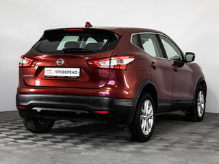 2017 Nissan Qashqai II, красный, 1199000 рублей, вид 5
