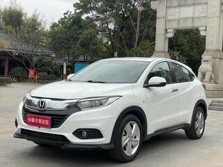 2021 Honda Vezel I Рестайлинг, белый, 1650000 рублей, вид 1