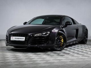 Audi R8 V8 I (Typ 42)