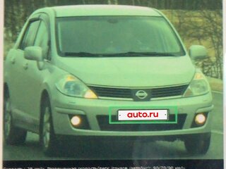 2008 Nissan Tiida I, серебристый, 850000 рублей, вид 1