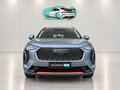 2022 Haval Jolion I, серебристый - вид 1