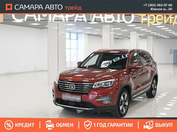 2021 Changan CS75 I Рестайлинг, красный