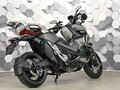 2021 Honda X-ADV, серый, 1099000 рублей - вид 6