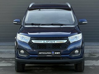 2018 Lifan Myway, синий, 869000 рублей, вид 2