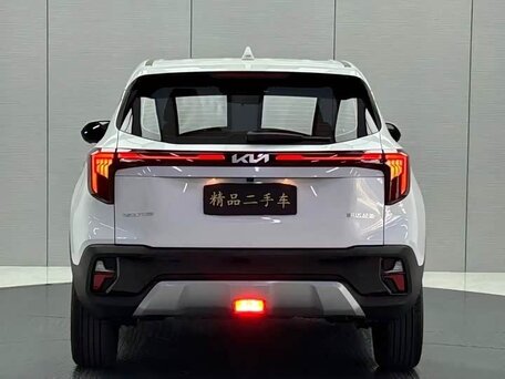 2023 Kia Seltos I Рестайлинг, белый, 1920000 рублей, вид 5