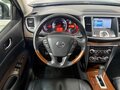 2008 Nissan Teana II (J32), синий, 699800 рублей - вид 11