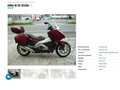 2012 Honda Integra, красный, 645000 рублей - вид 5