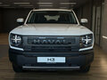 2026 Haval H3 I Рестайлинг, белый, 3099000 рублей - вид 2