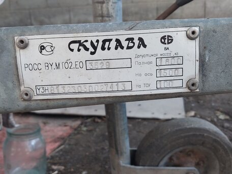 2003 Купава 813230, белый, 250000 рублей, вид 2
