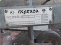 2003 Купава 813230, белый, 250000 рублей - вид 1