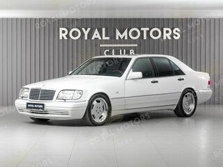 Mercedes-Benz S-Класс 500 III (W140)