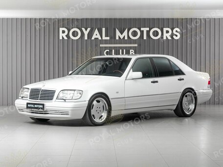 Mercedes-Benz S-Класс III (W140)