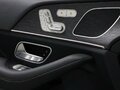 2026 Mercedes-Benz GLE Coupe 450 II (C167) Рестайлинг 2, белый, 16052988 рублей - вид 4