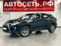 2017 Lexus RX 200t IV, чёрный, 3120000 рублей