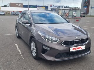 2019 Kia Ceed III, серый, 1530000 рублей, вид 4
