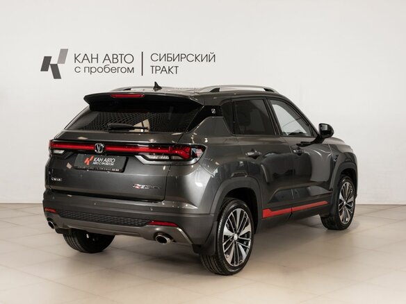 2024 Changan CS35 Plus I Рестайлинг, серый, 1950600 рублей - вид 2
