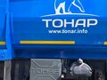 2019 Тонар 95892, синий, 1670000 рублей
