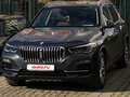 2019 BMW X5 40i IV (G05/G18), серый, 6750000 рублей