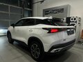 2024 Omoda C5 I, белый, 1660000 рублей - вид 3