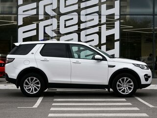 2015 Land Rover Discovery Sport I, белый, 2659000 рублей, вид 5