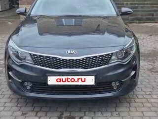 2017 Kia Optima IV, серый, 1900000 рублей, вид 3
