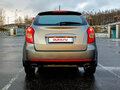2012 SsangYong Actyon II, серый, 795000 рублей - вид 4