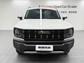 2023 Haval KuGou, белый, 1320000 рублей - вид 1