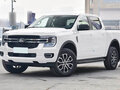 2026 Ford Ranger T6.2, белый, 4560000 рублей - вид 2