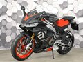 2021 Aprilia RS 660, чёрный, 969000 рублей - вид 1