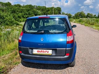2004 Renault Scenic II, синий, 720000 рублей, вид 4