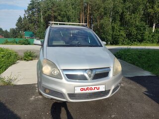 2006 Opel Zafira B, серебристый, 340000 рублей, вид 1