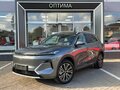 2026 Geely EX5 Гибрид EM-i, серый, 3969990 рублей - вид 7